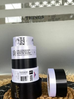 Promo JMH Label Satin